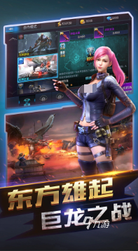 耐玩的真實3d射擊游戲分享 受歡迎的3D射擊游戲合集2025