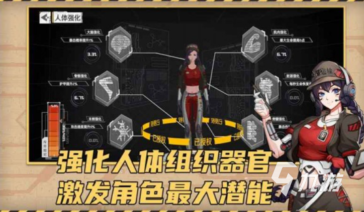 低配置多人联机游戏哪些值得玩2025 配置低的联机游戏汇总