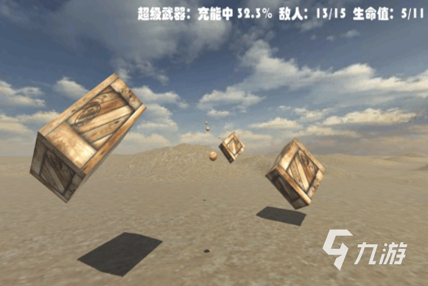 奇幻射击游戏有哪些值得玩 好玩的射击主题手游合集2025