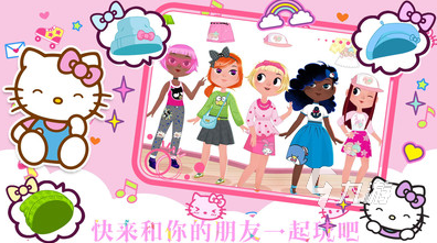 有趣的kitty便当游戏大全 2025好玩的kitty游戏排行