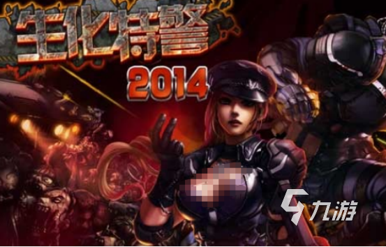 2014年枪战手游有哪些经典的枪战手游下载推荐