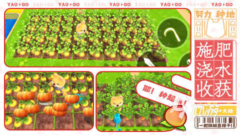 耐玩的种植经营手游合集 2025有趣的种植手游下载排行