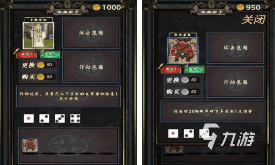 人气较高的掷骰子游戏排行榜 流行的投骰子游戏大全2025