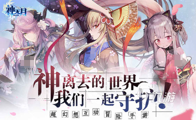 热门的回合制战棋游戏大全 2025流行的回合游戏合集