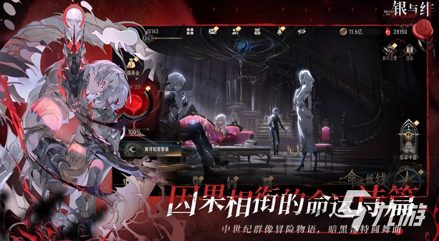 流行的龙珠卡牌手游盘点 2025高人气的龙珠卡牌手游叫什么