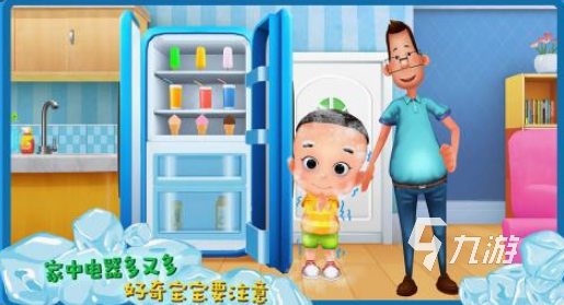 儿童益智游戏大全免费的分享 必玩的儿童益智手游推荐2025