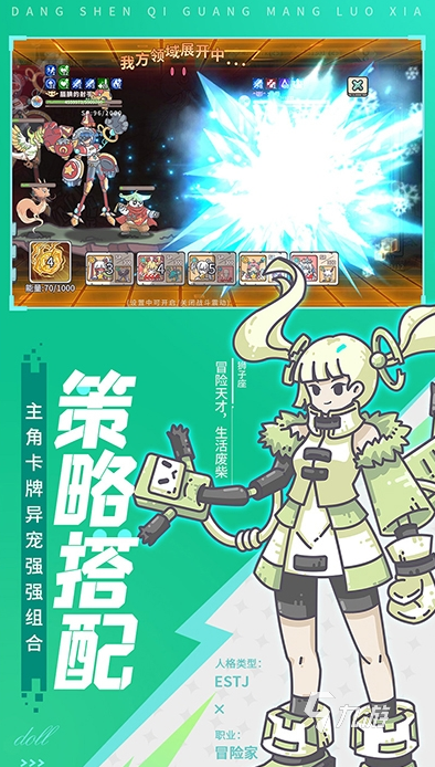 有趣的小游戲排行 2025耐玩的小游戲盤點