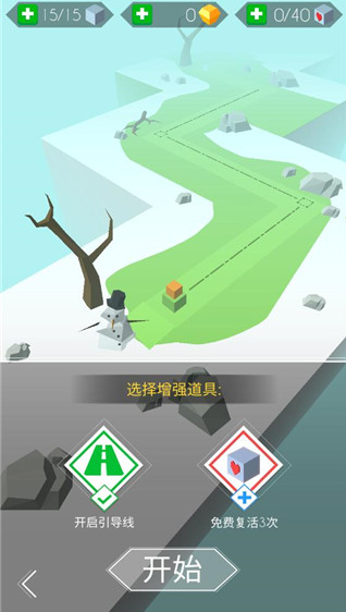 受欢迎的休闲小游戏下载 2025人气较高的小游戏汇总 截图