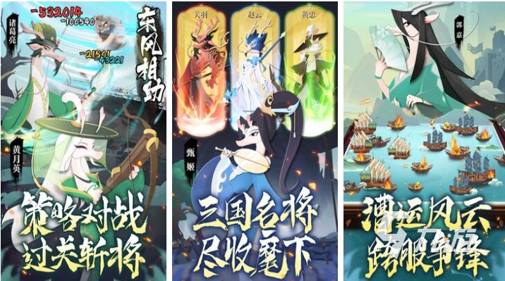 2025年手游热度排行榜 免费的流行游戏大全