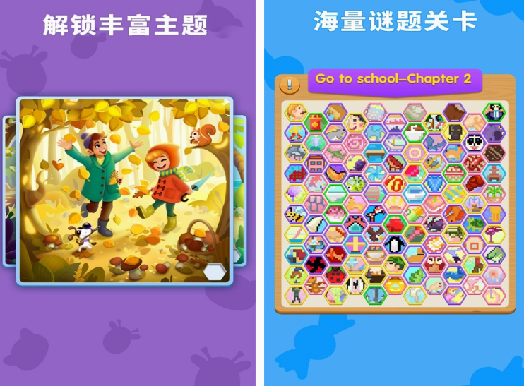 单人小游戏大全闯关版的有哪些 2025必玩的单人闯关手游推荐截图