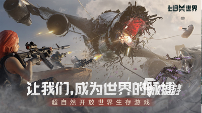 流行的疯狂战场手游有哪几个 2025经典的战场游戏推荐