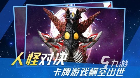 受欢迎的变身小游戏排行榜 2025人气较高的变身游戏合集