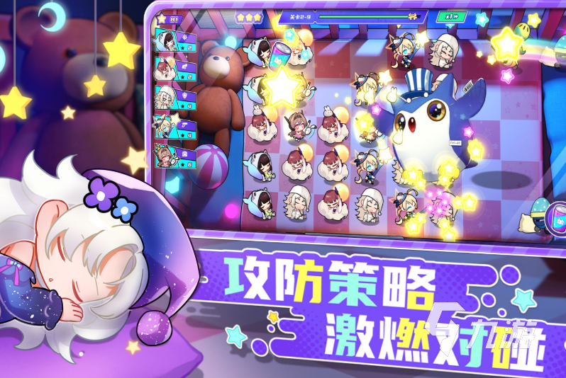 10个有创意的小游戏下载介绍2025 创意十足的小游戏合集