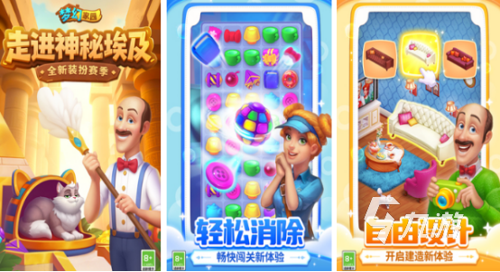 免费100款小游戏有哪些2025受欢迎的免费小游戏大全