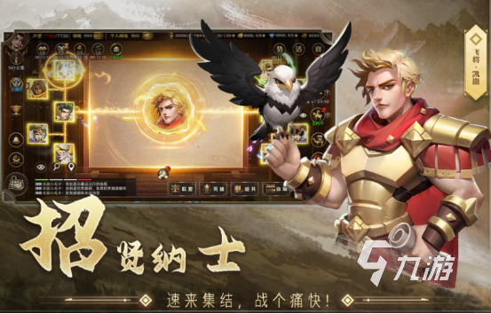 有趣的生产小兵占领塔的游戏有哪些2025耐玩的小兵战塔游戏合集