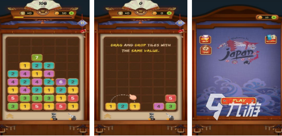 適合8一12歲的數(shù)學(xué)游戲有哪些2025流行的數(shù)學(xué)游戲下載推薦