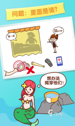好玩的让人崩溃的游戏有哪些 2025耐玩的令人崩溃的游戏合集