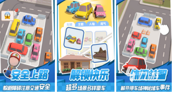 变聪明的游戏哪里下载2025受欢迎的益智手游下载推荐