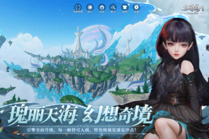 最受欢迎的无聊手游合集 2025必玩的无聊手游盘点截图