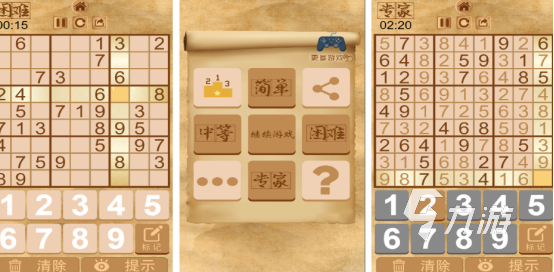 有趣的填數(shù)游戲有哪些2025免費(fèi)的填數(shù)手游合集