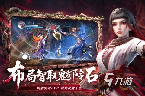 开放世界抽卡游戏推荐 2025人气高的开放世界抽卡游戏有哪些