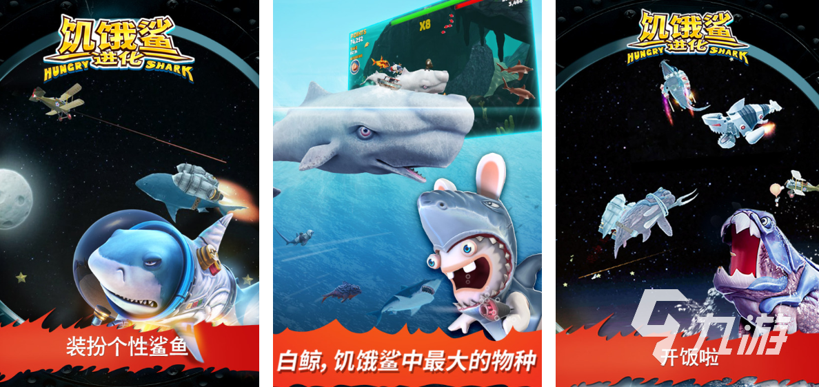 受欢迎的离线单机游戏有哪些 热门单机手游盘点2025