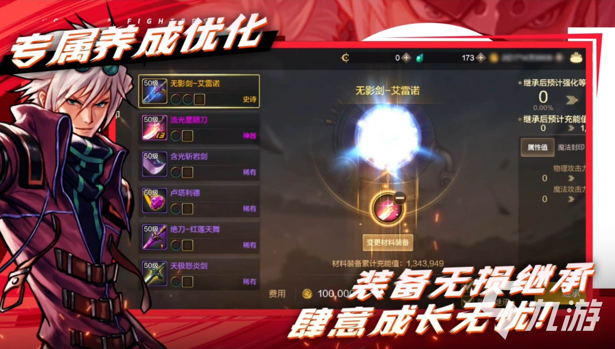 2025热门经典老游戏有哪些 高人气经典老游戏推荐榜