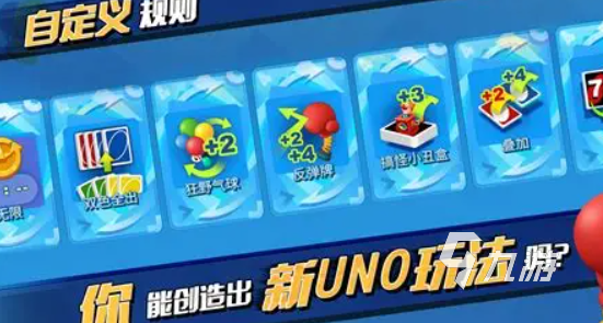 八个人的小游戏哪些值得玩2025 适合八个人的小游戏汇总