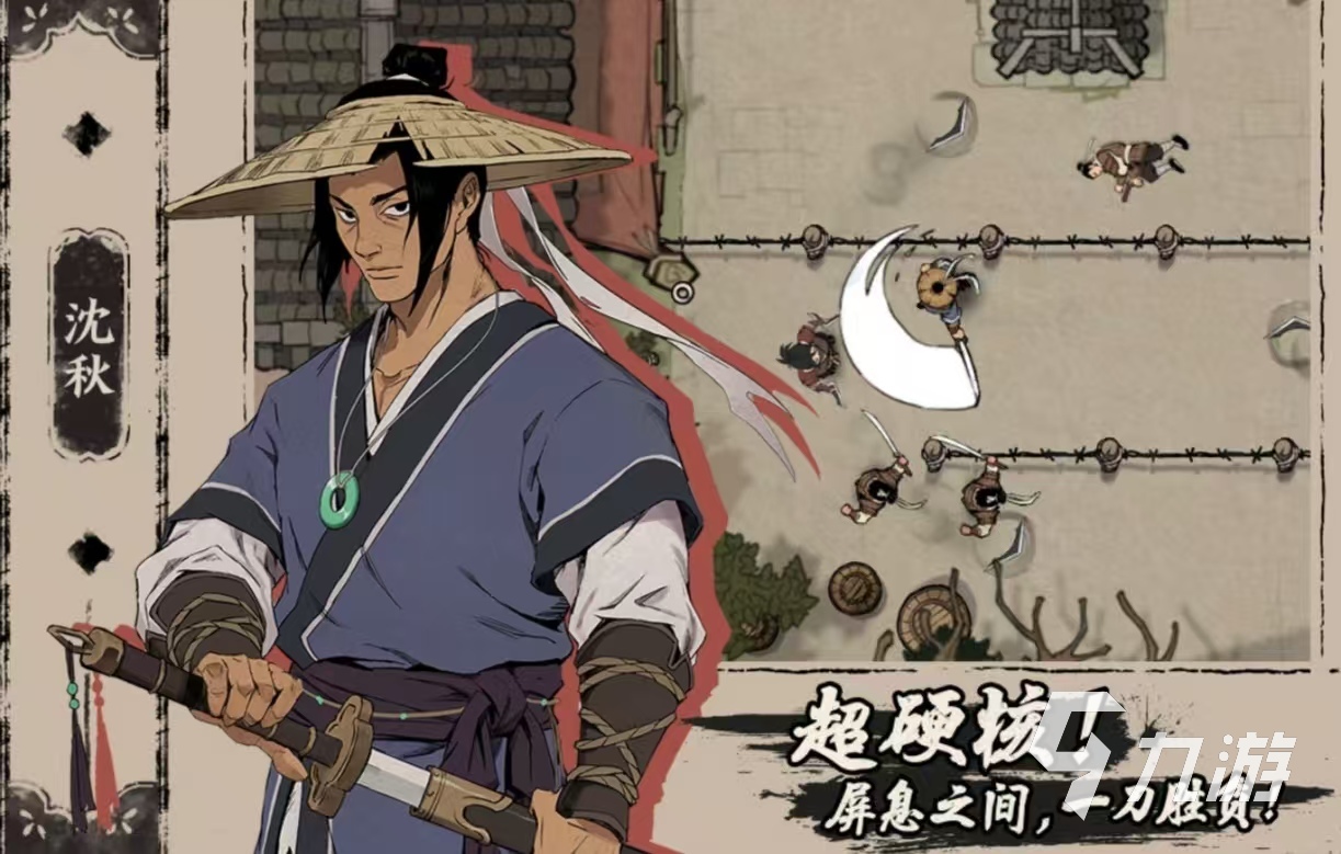 一個武士的橫版闖關單機游戲有什么 受歡迎的武士手游大全2025