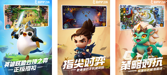 好玩的回合制游戏分享2025 热门的回合手游大全
