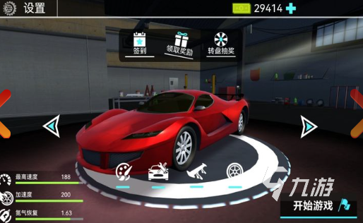 年度赛车游戏排行榜 2025受欢迎的赛车游戏有没有