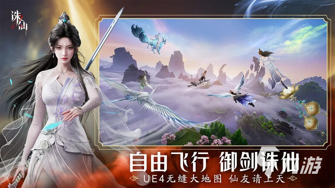 男生必玩的游戏有哪些 2025热门的男生游戏推荐