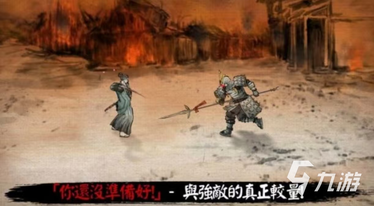 一個武士的橫版闖關單機游戲有什么 受歡迎的武士手游大全2025