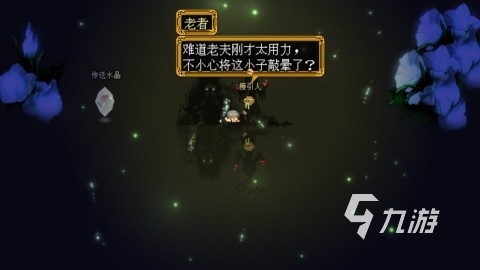 受欢迎的打怪升级的手游排行榜介绍 2025热门打怪升级手游有哪些
