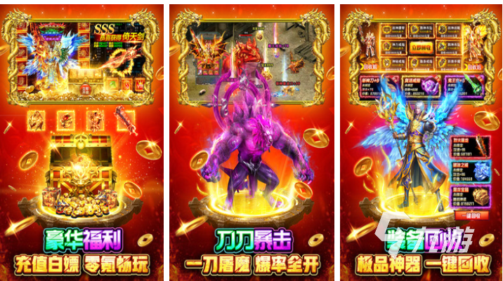好玩的双人游戏大全免费有哪些 有趣的双人游戏盘点2025