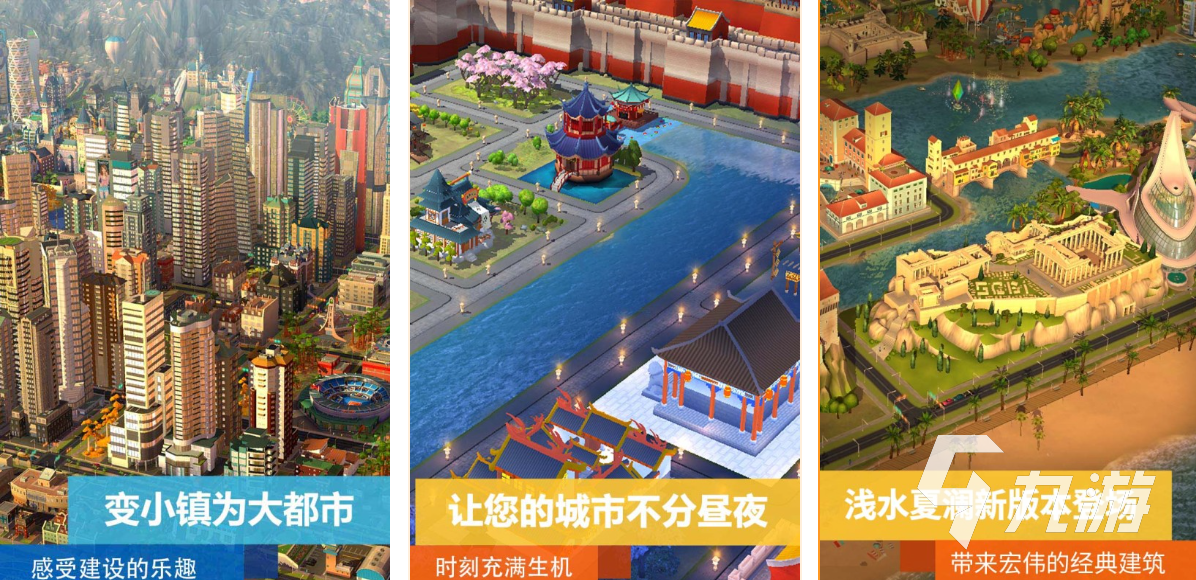 有趣的模仿游戏有哪些 好玩的模仿游戏有盘点2025