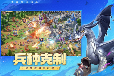 塔防游戏手游排行榜前十名 2025热门的塔防游戏有没有截图