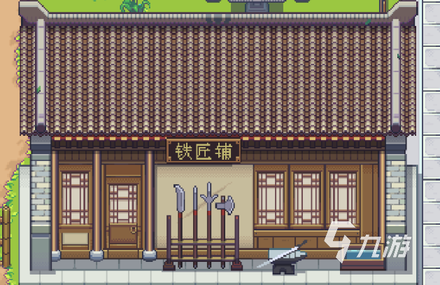 江城创业记配方怎么获取 江城创业记配方获取方法一览