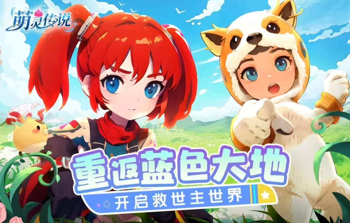 经典耐玩的回合手游都有哪些 值得玩的回合制游戏大全2025截图