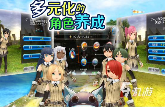 高人气momorpg游戏有哪些2025受欢迎的mmorpg手游盘点