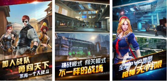 qq小游戲有哪些2025流行的qq小游戲下載推薦