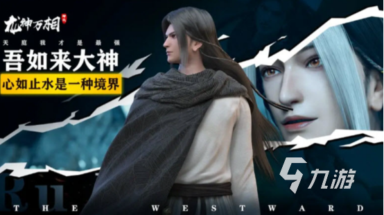 热门的六一趣味游戏有哪些 2025流行的趣味游戏合集