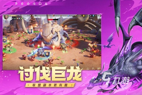 冷门但好玩的游戏分享2025 有意思的小众手游大全