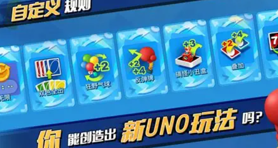 八个人的小游戏哪些值得玩2025 适合八个人的小游戏汇总截图