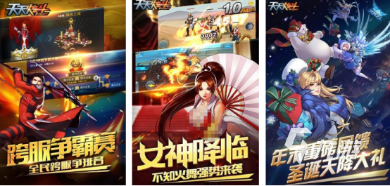 有趣的二次元女子拳击游戏在哪里下载流行的格斗手游下载合集2025