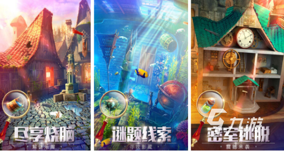手机小游戏下载哪些2025热门的休闲手游合集