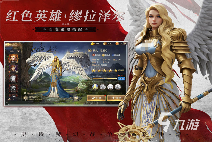 育碧游戏下载推荐 2025好玩的育碧游戏排行