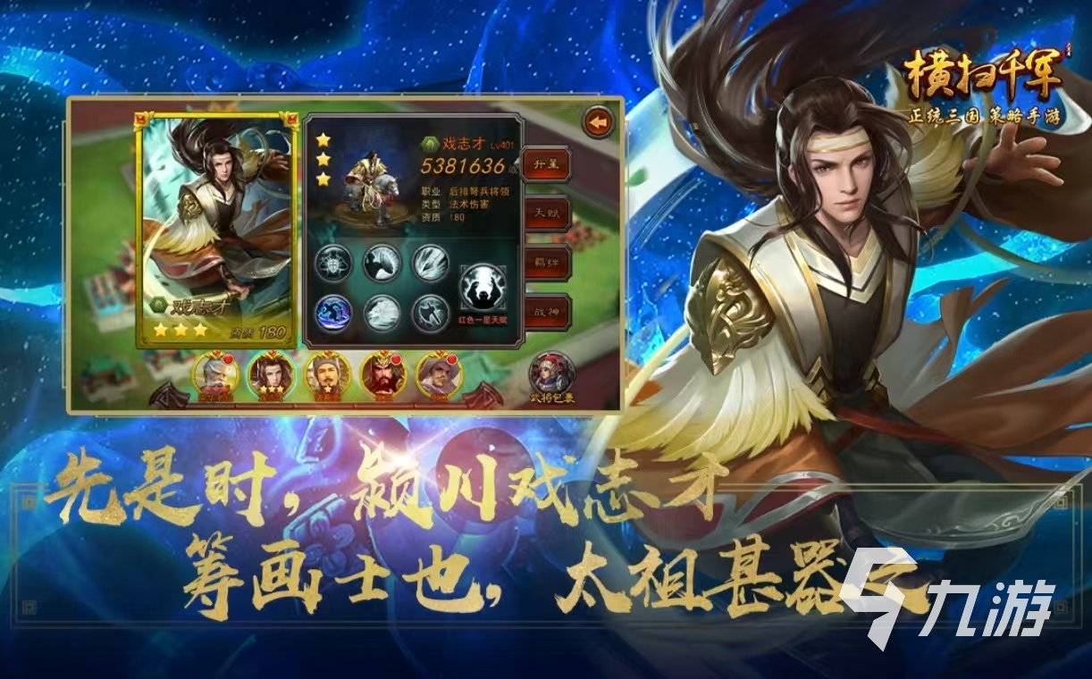 必玩的南北战争题材的游戏有哪些 免费的战争题材手游大全2025