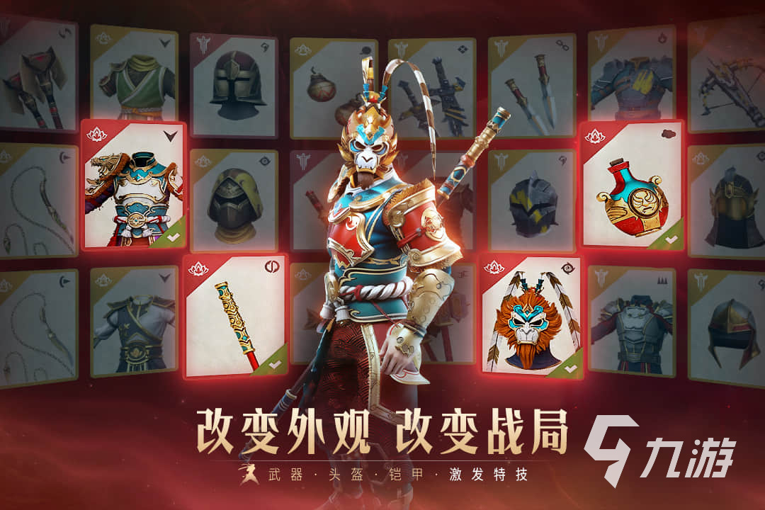 格斗手游都有哪些 热门的格斗手游推荐2025