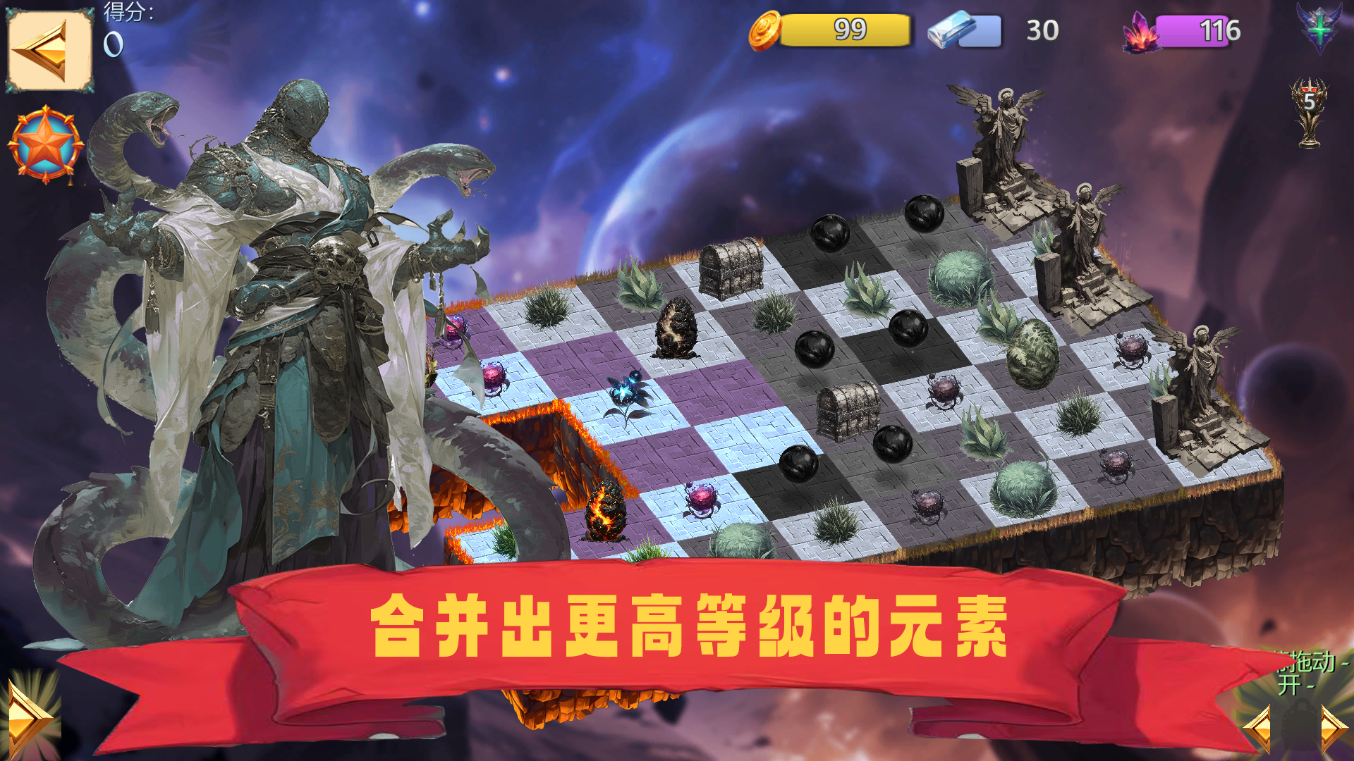 山海經(jīng)群妖譜什么時(shí)候出 公測上線時(shí)間預(yù)告